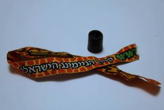 גיימינג
